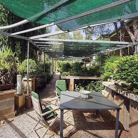 Aparthotel Quinta Eirinhas-jardim De Bonsai