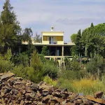 Quinta Eirinhas-jardim De Bonsai Ξενοδοχείο με διαμερίσματα 4*