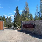 Ξενοδοχείο με διαμερίσματα Quinta Eirinhas-jardim De Bonsai