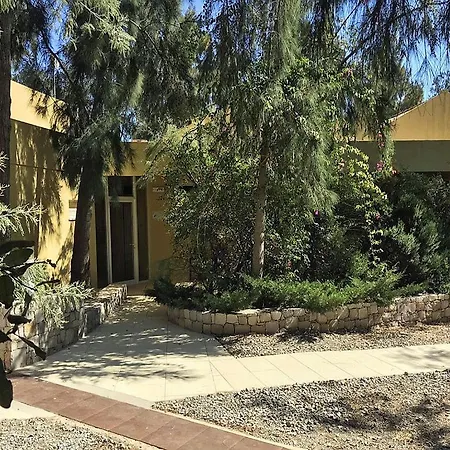 Quinta Eirinhas-jardim De Bonsai 4*