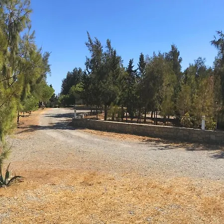 Quinta Eirinhas-jardim De Bonsai 4*